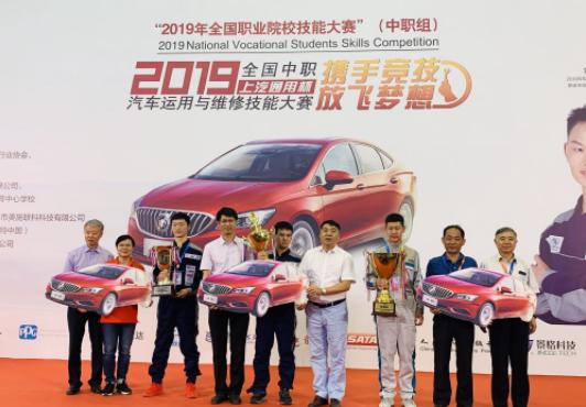 深圳風向標教育資源股份有限公司 深圳風向標教育資源股份有限公司