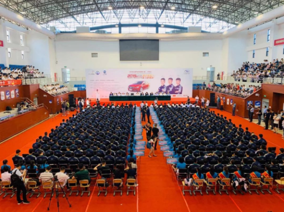 深圳風向標教育資源股份有限公司 深圳風向標教育資源股份有限公司