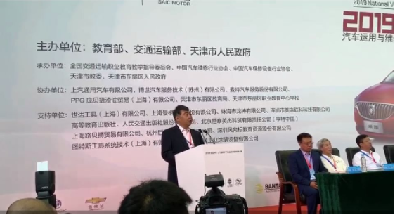 深圳風向標教育資源股份有限公司 深圳風向標教育資源股份有限公司