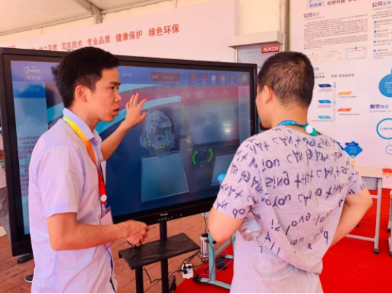 深圳風向標教育資源股份有限公司 深圳風向標教育資源股份有限公司