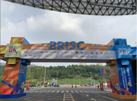 深圳風向標教育資源股份有限公司 深圳風向標教育資源股份有限公司