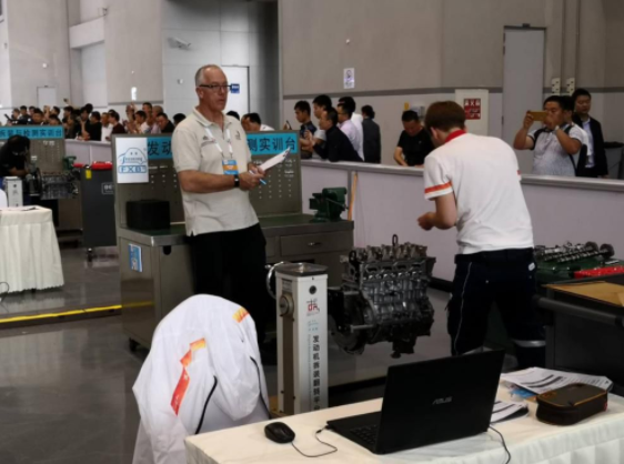 深圳風向標教育資源股份有限公司 深圳風向標教育資源股份有限公司