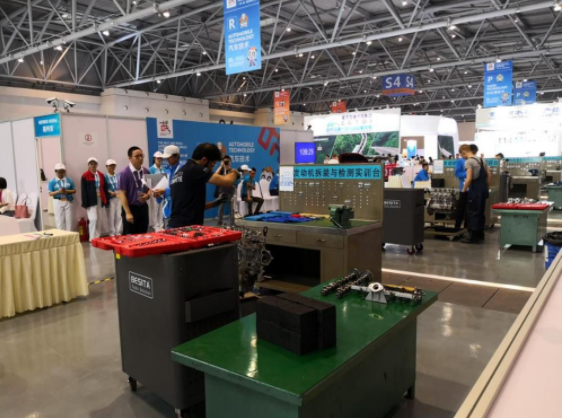 深圳風向標教育資源股份有限公司 深圳風向標教育資源股份有限公司