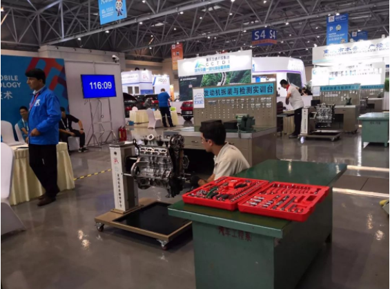 深圳風向標教育資源股份有限公司 深圳風向標教育資源股份有限公司