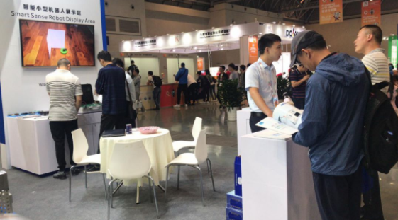 深圳風向標教育資源股份有限公司 深圳風向標教育資源股份有限公司