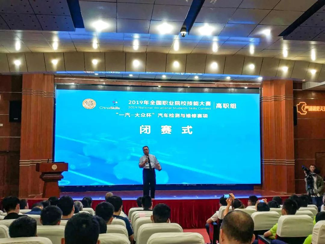 深圳風向標教育資源股份有限公司 深圳風向標教育資源股份有限公司