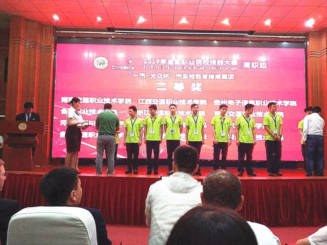 深圳風向標教育資源股份有限公司 深圳風向標教育資源股份有限公司