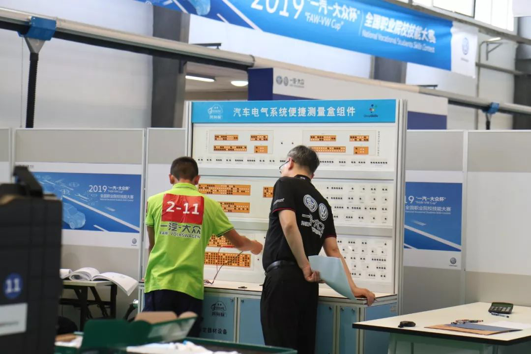 深圳風向標教育資源股份有限公司 深圳風向標教育資源股份有限公司