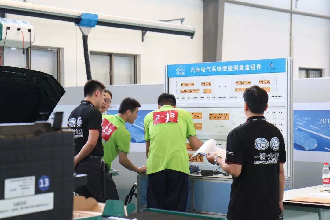 深圳風向標教育資源股份有限公司 深圳風向標教育資源股份有限公司