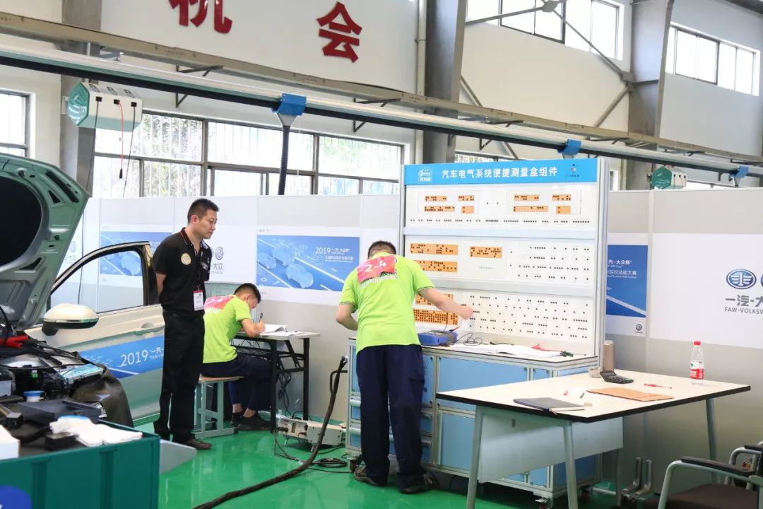 深圳風向標教育資源股份有限公司 深圳風向標教育資源股份有限公司