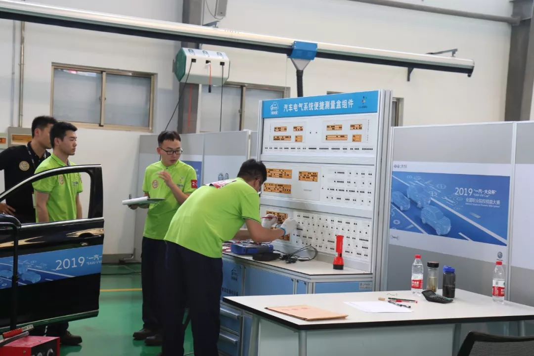 深圳風向標教育資源股份有限公司 深圳風向標教育資源股份有限公司