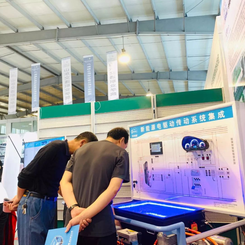 深圳風向標教育資源股份有限公司 深圳風向標教育資源股份有限公司