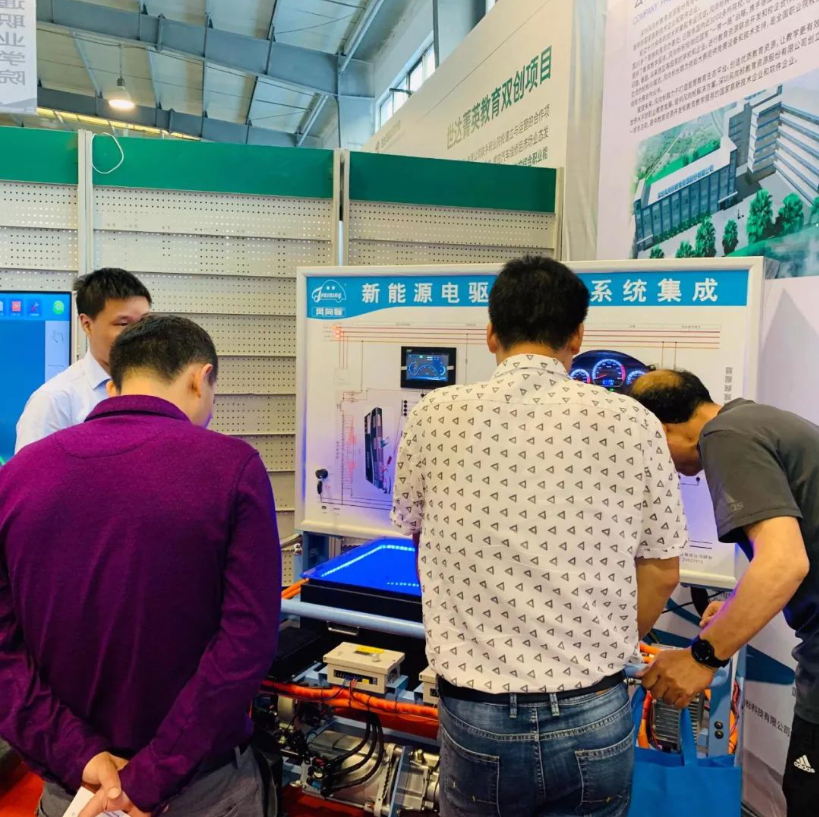 深圳風向標教育資源股份有限公司 深圳風向標教育資源股份有限公司