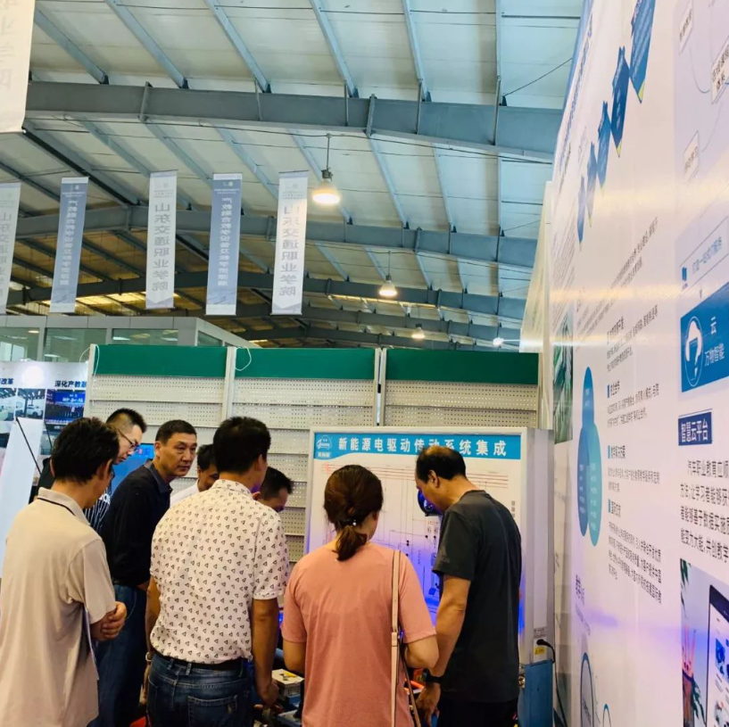 深圳風向標教育資源股份有限公司 深圳風向標教育資源股份有限公司