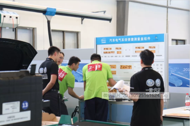 深圳風向標教育資源股份有限公司 深圳風向標教育資源股份有限公司