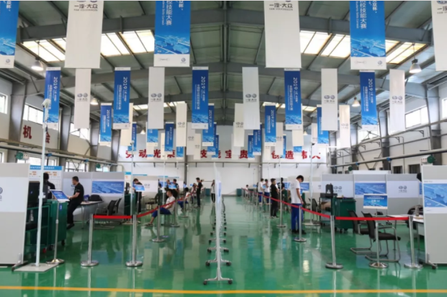 深圳風向標教育資源股份有限公司 深圳風向標教育資源股份有限公司