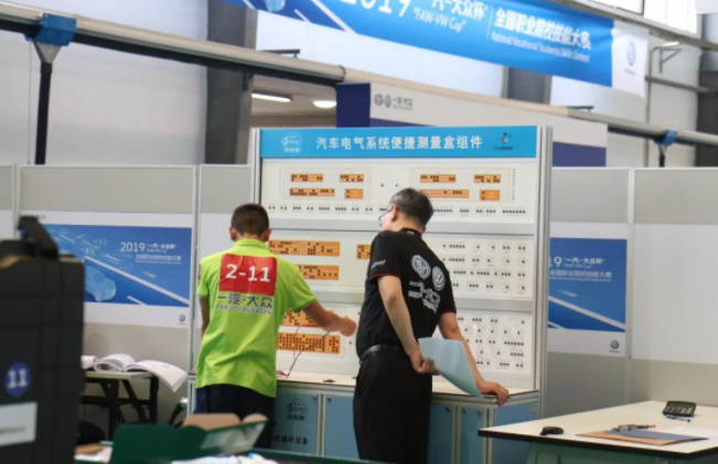 深圳風向標教育資源股份有限公司 深圳風向標教育資源股份有限公司