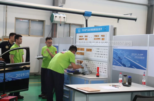 深圳風向標教育資源股份有限公司 深圳風向標教育資源股份有限公司