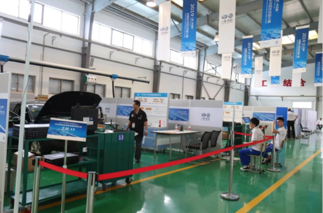 深圳風向標教育資源股份有限公司 深圳風向標教育資源股份有限公司