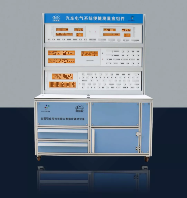 深圳風向標教育資源股份有限公司 深圳風向標教育資源股份有限公司