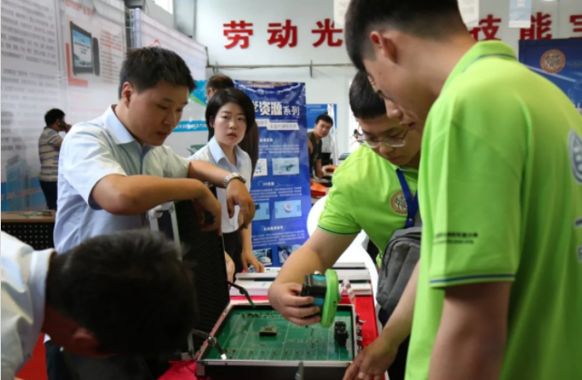 深圳風向標教育資源股份有限公司 深圳風向標教育資源股份有限公司