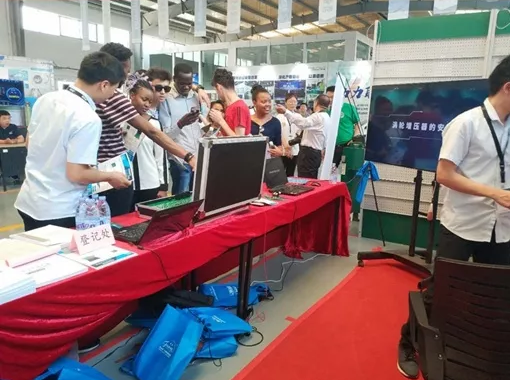 深圳風向標教育資源股份有限公司 深圳風向標教育資源股份有限公司