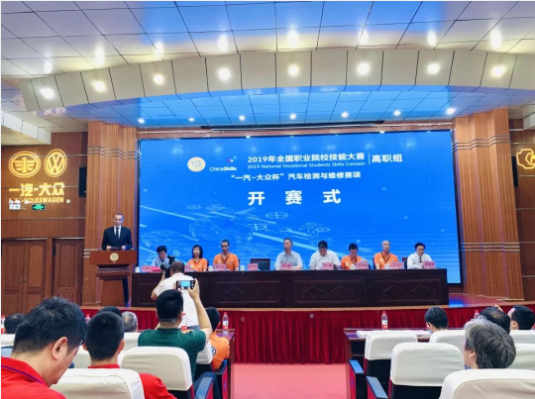 深圳風(fēng)向標(biāo)教育資源股份有限公司 深圳風(fēng)向標(biāo)教育資源股份有限公司