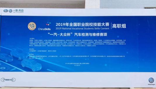 深圳風(fēng)向標(biāo)教育資源股份有限公司 深圳風(fēng)向標(biāo)教育資源股份有限公司