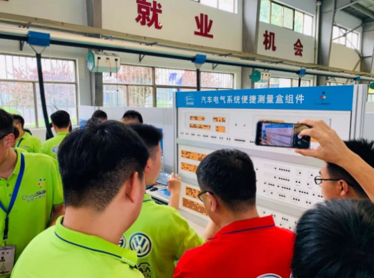 深圳風(fēng)向標(biāo)教育資源股份有限公司 深圳風(fēng)向標(biāo)教育資源股份有限公司