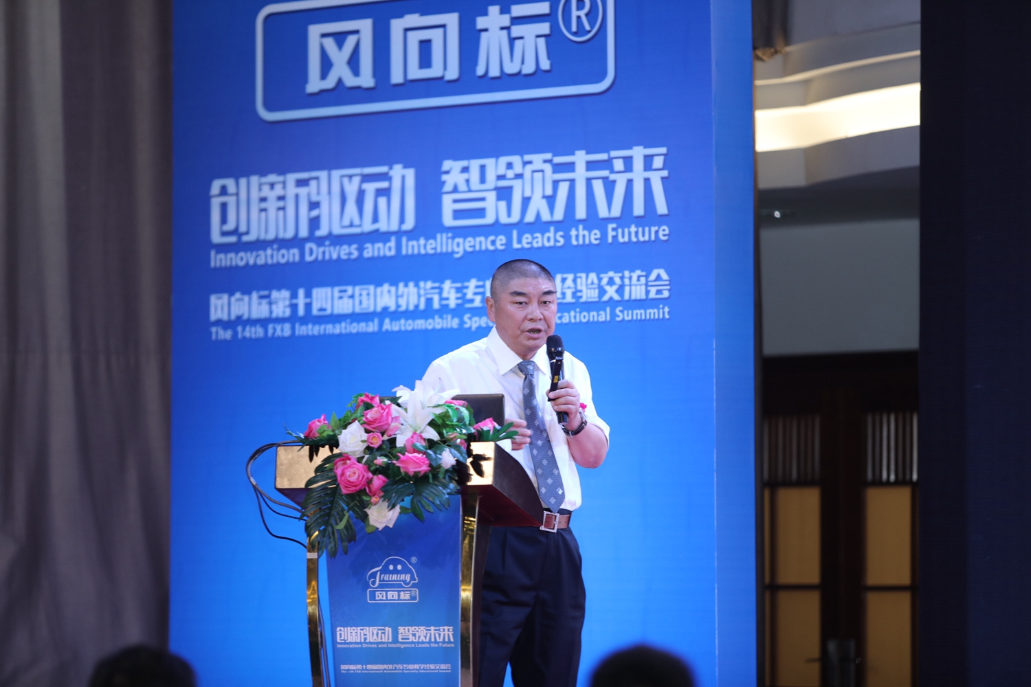 深圳風(fēng)向標(biāo)教育資源股份有限公司 深圳風(fēng)向標(biāo)教育資源股份有限公司