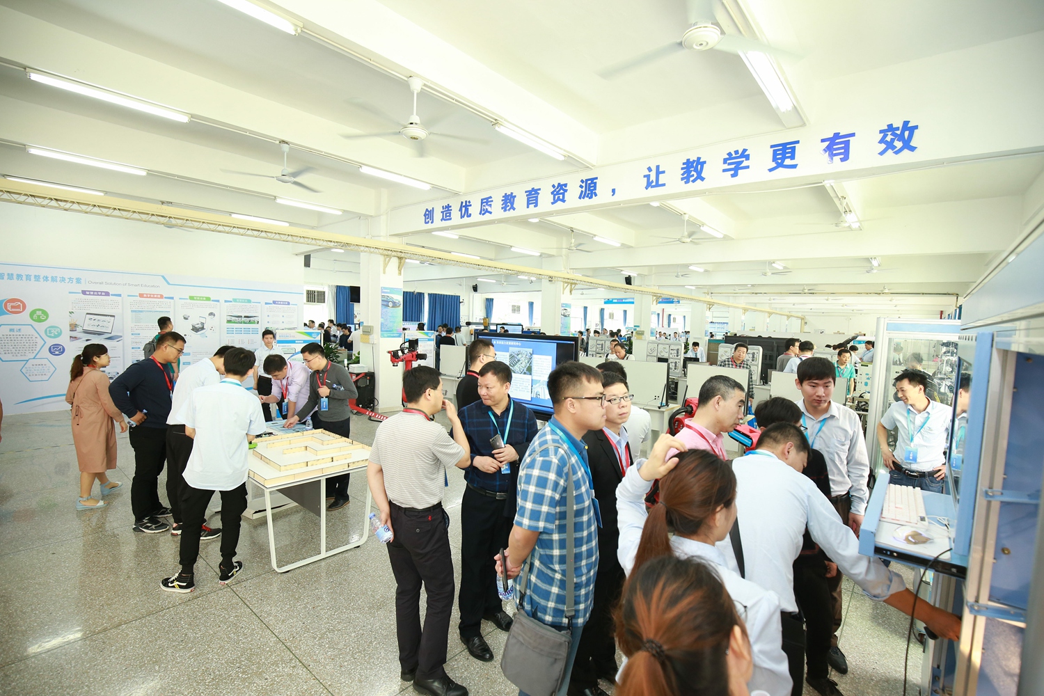 深圳風(fēng)向標(biāo)教育資源股份有限公司 深圳風(fēng)向標(biāo)教育資源股份有限公司