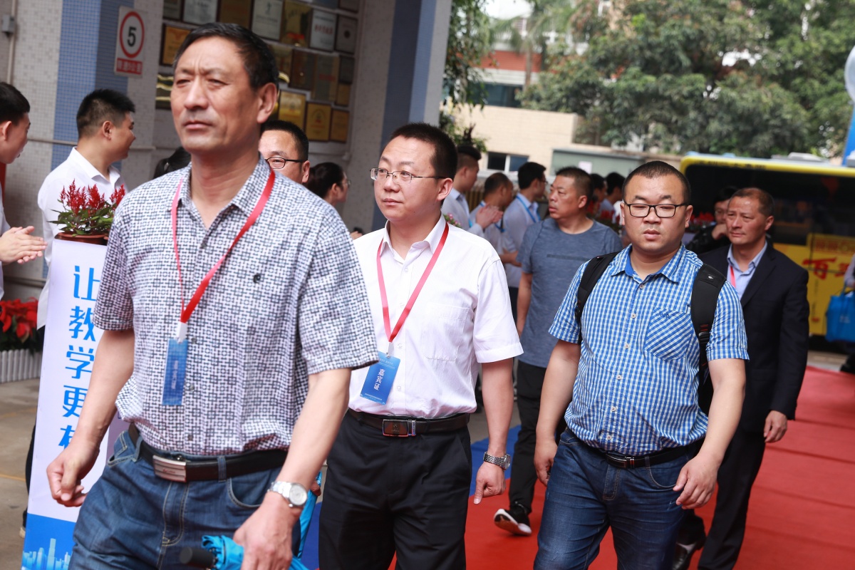 深圳風(fēng)向標(biāo)教育資源股份有限公司 深圳風(fēng)向標(biāo)教育資源股份有限公司