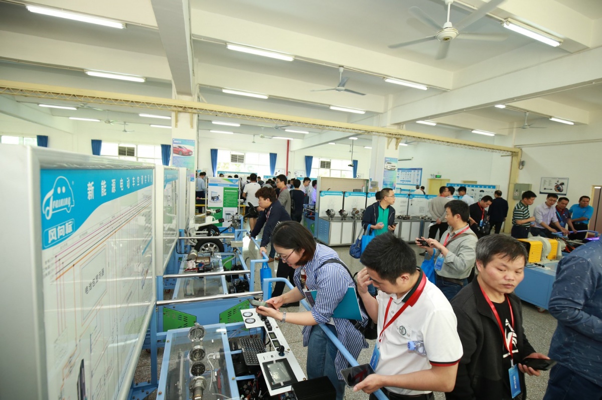 深圳風(fēng)向標(biāo)教育資源股份有限公司 深圳風(fēng)向標(biāo)教育資源股份有限公司