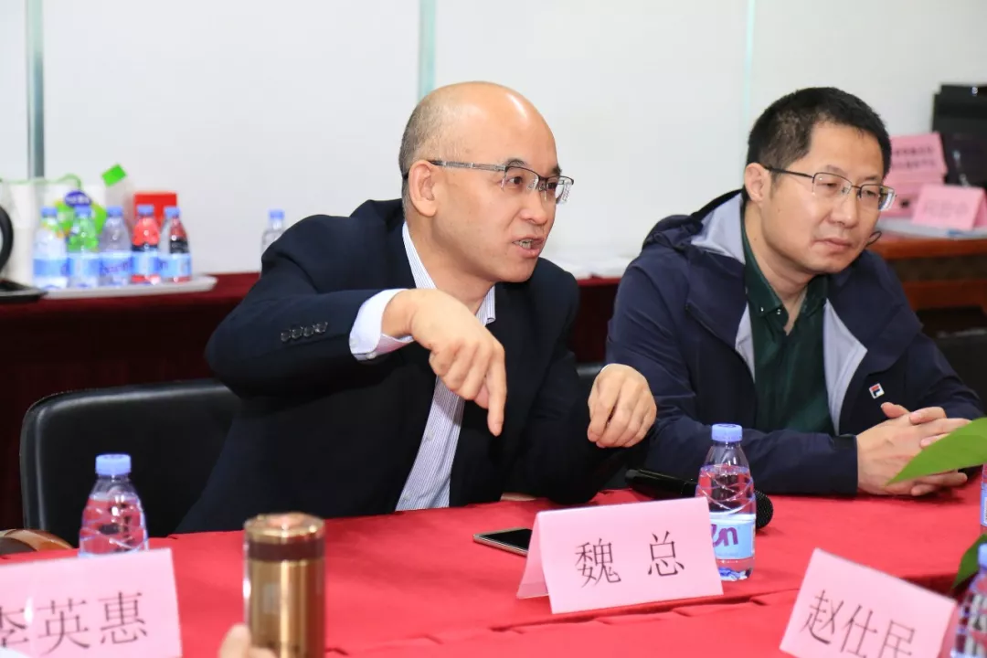 深圳風向標教育資源股份有限公司 深圳風向標教育資源股份有限公司