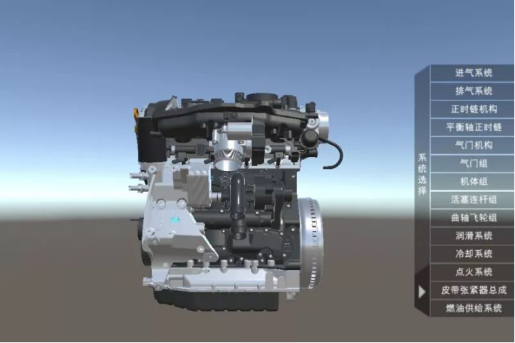 深圳風向標教育資源股份有限公司 深圳風向標教育資源股份有限公司