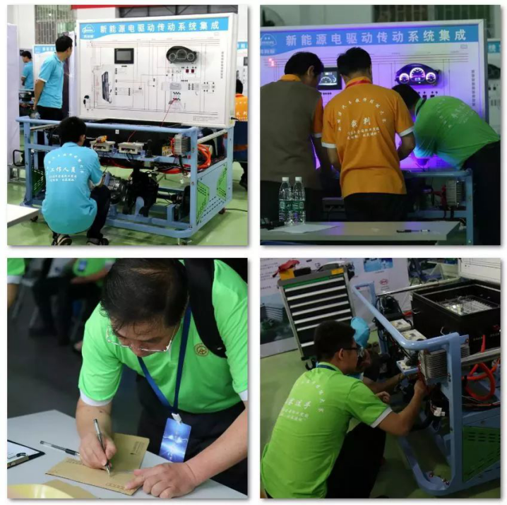 深圳風向標教育資源股份有限公司 深圳風向標教育資源股份有限公司