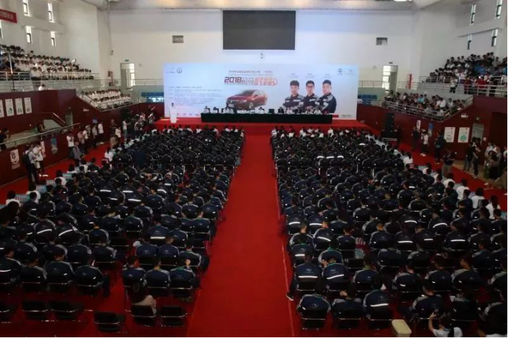 深圳風向標教育資源股份有限公司 深圳風向標教育資源股份有限公司