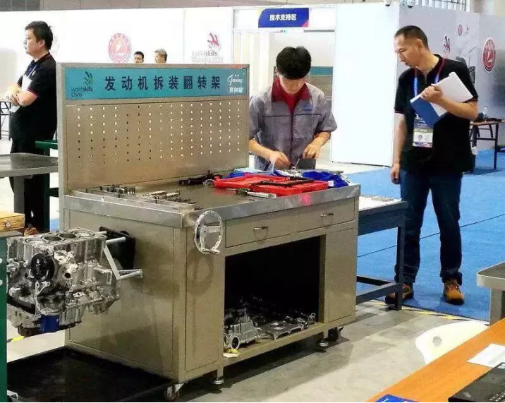 深圳風向標教育資源股份有限公司 深圳風向標教育資源股份有限公司