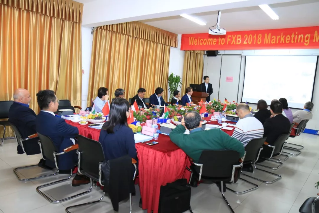 深圳風向標教育資源股份有限公司 深圳風向標教育資源股份有限公司