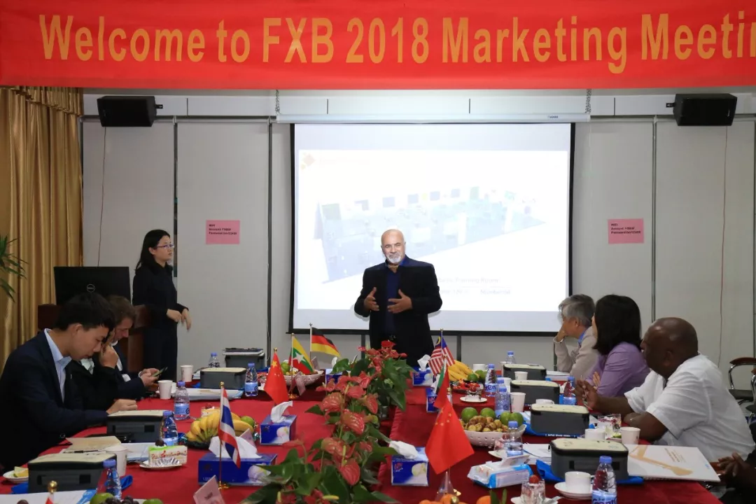 深圳風向標教育資源股份有限公司 深圳風向標教育資源股份有限公司