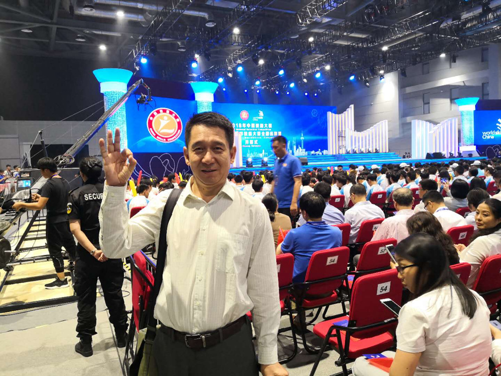 深圳風向標教育資源股份有限公司 深圳風向標教育資源股份有限公司