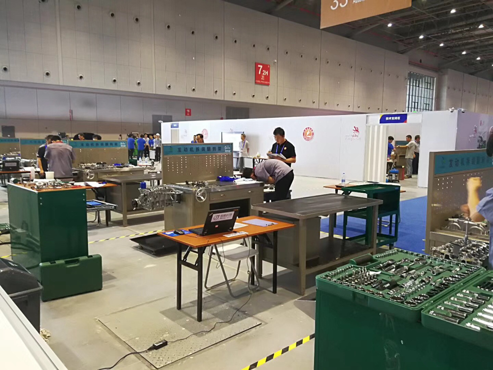 深圳風向標教育資源股份有限公司 深圳風向標教育資源股份有限公司