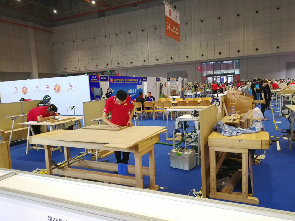 深圳風向標教育資源股份有限公司 深圳風向標教育資源股份有限公司