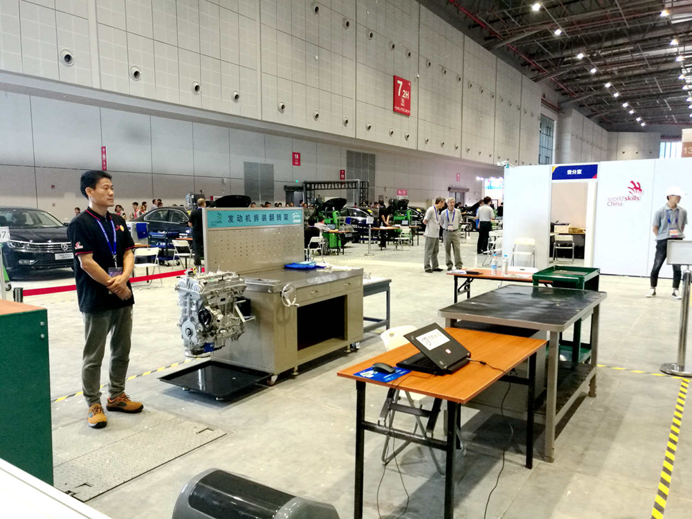 深圳風向標教育資源股份有限公司 深圳風向標教育資源股份有限公司