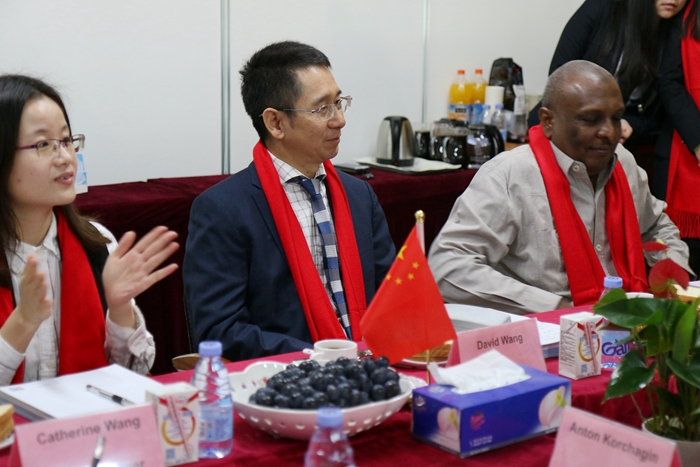 深圳風向標教育資源股份有限公司 深圳風向標教育資源股份有限公司