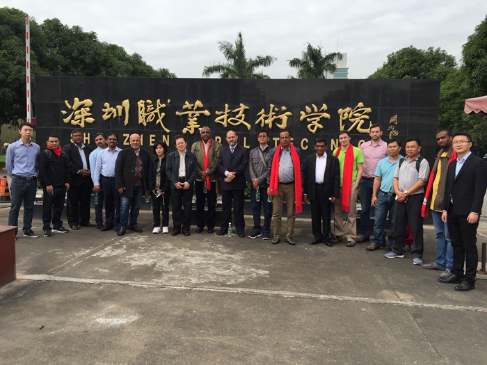 深圳風向標教育資源股份有限公司 深圳風向標教育資源股份有限公司