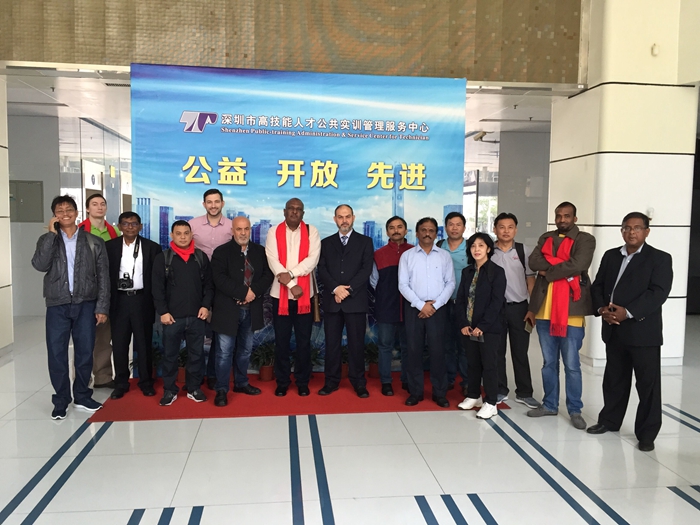 深圳風向標教育資源股份有限公司 深圳風向標教育資源股份有限公司