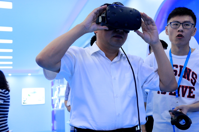 深圳風(fēng)向標(biāo)教育資源股份有限公司 深圳風(fēng)向標(biāo)教育資源股份有限公司