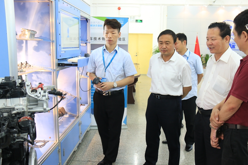 深圳風(fēng)向標(biāo)教育資源股份有限公司 深圳風(fēng)向標(biāo)教育資源股份有限公司