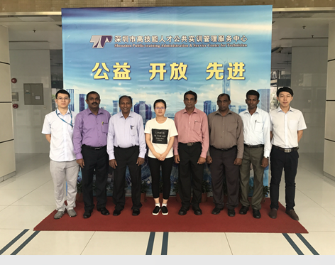 深圳風向標教育資源股份有限公司 深圳風向標教育資源股份有限公司